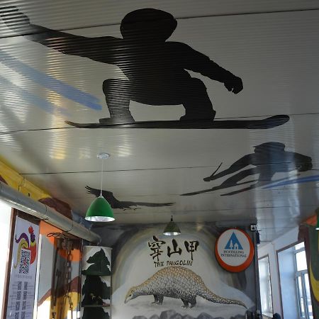 Snow Valley International Hostel Wuchang (Heilongjiang) Exterior foto