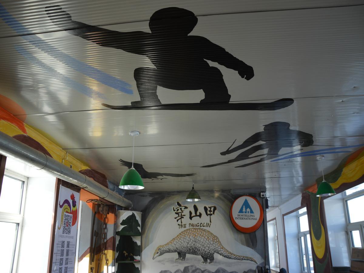 Snow Valley International Hostel Wuchang (Heilongjiang) Exterior foto
