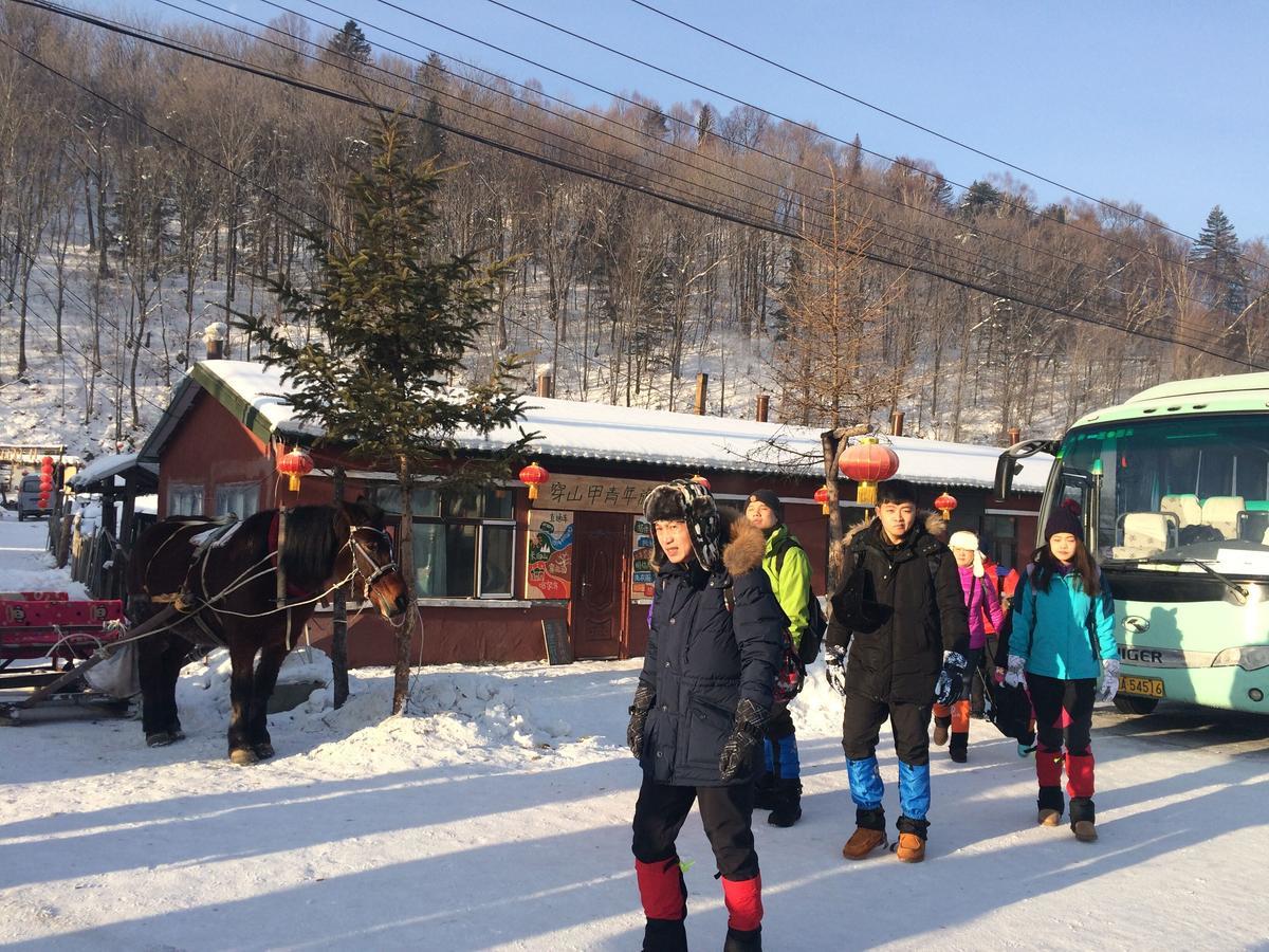 Snow Valley International Hostel Wuchang (Heilongjiang) Exterior foto