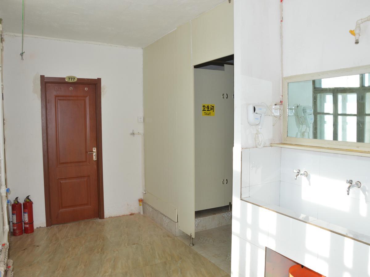 Snow Valley International Hostel Wuchang (Heilongjiang) Exterior foto